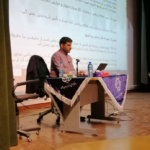 دوره آموزشی تهیه صورت های مالی Ifrs در دانشگاه خواجه نصیر الدین طوسی